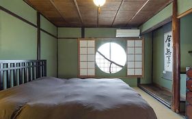 三条遺芳庵